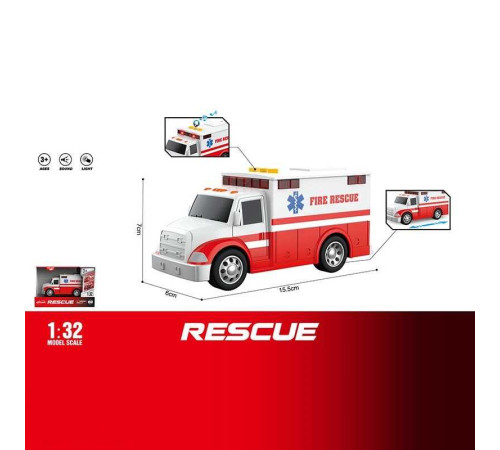 Спецтехніка WY 1109 A (96) "Пожежний автомобіль", звук, підсвічування, масштаб 1:32, інерція, в коробці – в наличии! Купите сейчас у KAZKOVA