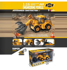 Спецтехніка WD 103 C1 (48) "Екскаватор", підсвічування, звуки, інерція, масштаб 1:16, гумові шини, рухомі елементи, на батарейках, в коробці