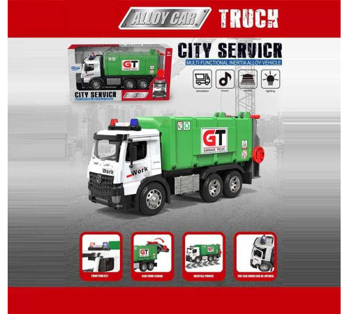 Спецтехніка HJ 03 A (18) в коробці – в наличии! Купите сейчас у KAZKOVA