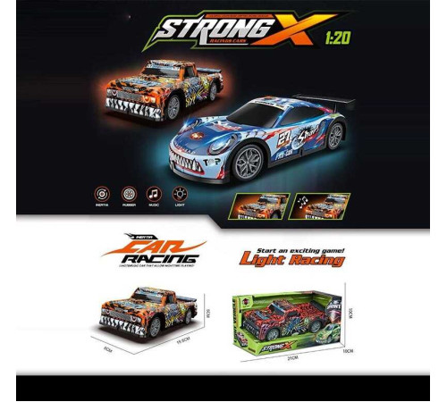 Машинка 111-16 (96) 2 види, в коробці