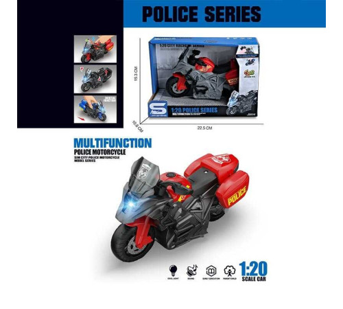 Мотоцикл JS 196 C (72/2) в коробці – в наличии! Купите сейчас у KAZKOVA