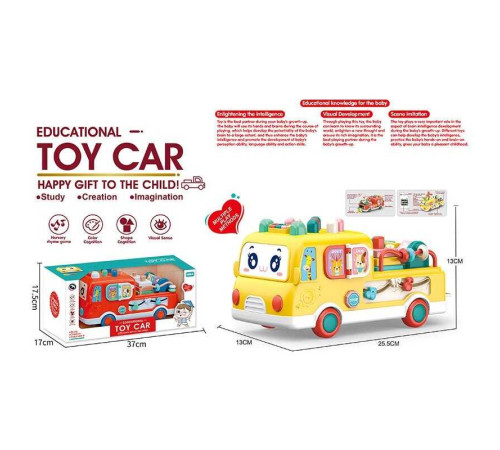 Машина музична BM 1111 (16) 2 кольори, в коробці – в наличии! Купите сейчас у KAZKOVA