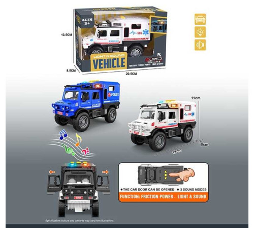 Спецтехніка YM 9900 B (84/2) 3 кольори, в коробці, ВИДАЄТЬСЯ ТІЛЬКИ МІКС ВИДІВ – в наличии! Купите сейчас у KAZKOVA