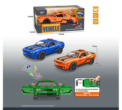 Машинка YM 9905 B (84/2) 3 кольори, в коробці, ВИДАЄТЬСЯ ТІЛЬКИ МІКС ВИДІВ – в наличии! Купите сейчас у KAZKOVA