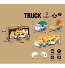 Трейлер 921-13 (36/2) в коробці