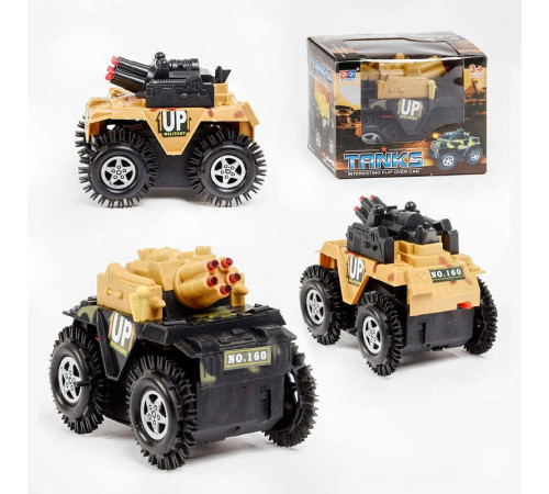 Танк-перевертиш 160 (192/2) 2 види, на батарейці, в коробці – в наличии! Купите сейчас у KAZKOVA