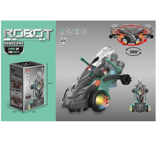 Машина LD 163 A (72/2) колесо вільного руху, світло, звук, в коробці