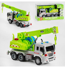 Спецтехніка WY 311 E (24) "Евакуатор", світло, звук, 4 активні кнопки, рухоме нависне обладнання, у коробці