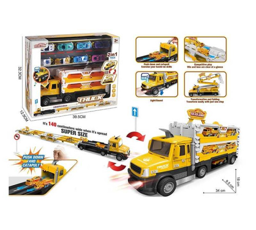 Трейлер 660 S-41 (18/2) звук, підсвічування, 8 металопластикових машин, довжина треку 127 см, в коробці