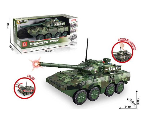 Танк 58058 A (24) інерція, рухома башта з тріскачкою, підсвічування, звукові ефекти, в коробці