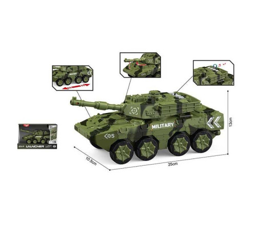 Танк WY 1105 A (24) інерція, рухома башта з тріскачкою, масштаб - 1:16, підсвічування, звукові ефекти, в коробці