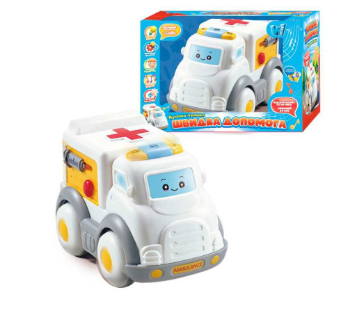Машинка музична 65747 (48) "WToys", ОЗВУЧУВАННЯ УКРАЇНСЬКОЮ МОВОЮ, "Швидка допомога", світло, мелодії, пісні, інерція, в коробці – в наличии! Купите сейчас у KAZKOVA