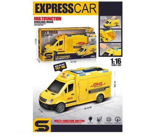 Спецтехніка JS 126 F (36) “Автофургон”, 1:16, звуки, підсвічування, інерція, відкриваються дверцята, гумові шини, в коробці – в наличии! Купите сейчас у KAZKOVA