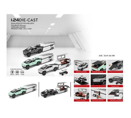 Машинка CZ 58 B (36) 3 кольори, інерція, на батарейках, масштаб 1:32, трейлер-причіп, підсвічування, звуки, відчиняються дверцята, мотоцикл, в коробці, ВИДАЄТЬСЯ ТІЛЬКИ МІКС ВИДІВ – в наличии! Купите сейчас у KAZKOVA