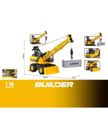 Спецтехніка WY 1140 A (18) кран+ківш, світло, звук, інерція, масштаб 1:14, платформа крана обертається, гумові шини, в коробці