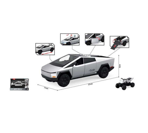 Машинка WY 1141 A (24) світло, звук, інерція, масштаб 1:16, квадроцикл, в коробці – в наличии! Купите сейчас у KAZKOVA