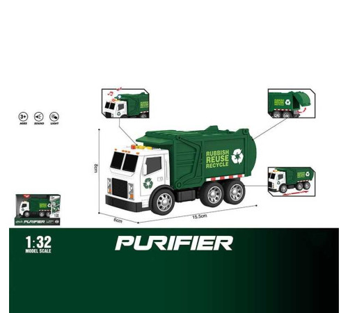 Сміттєвоз WY 1130 A (96) світло, звук, інерція, масштаб 1:32, гумові шини, в коробці – в наличии! Купите сейчас у KAZKOVA