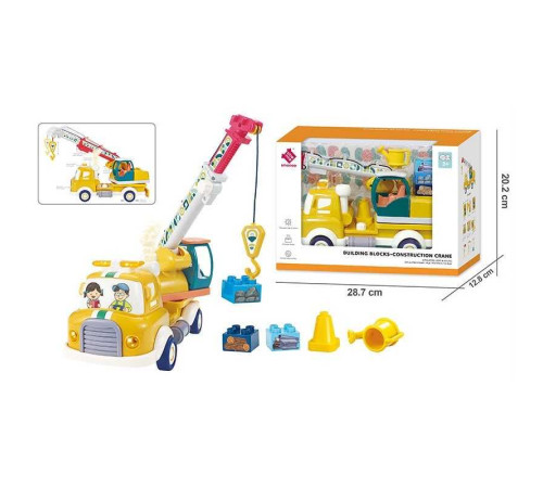 Спецтехніка A 88033 (18) інерція, підсвічування, звуки, парогенерація, рухомі елементи, конструктор, на батарейках, в коробці