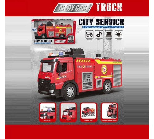 Спецтехніка HJ 06 A (18) в коробці