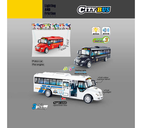 Автобус 7733 (110) 3 кольори, звуки, підсвічування, інерція, гумові шини, на батарейках, відчиняються двері, в пакеті, ВИДАЄТЬСЯ ТІЛЬКИ МІКС ВИДІВ – в наличии! Купите сейчас у KAZKOVA