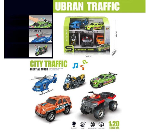 Набір машин JS 200 N (8) в коробці – в наличии! Купите сейчас у KAZKOVA