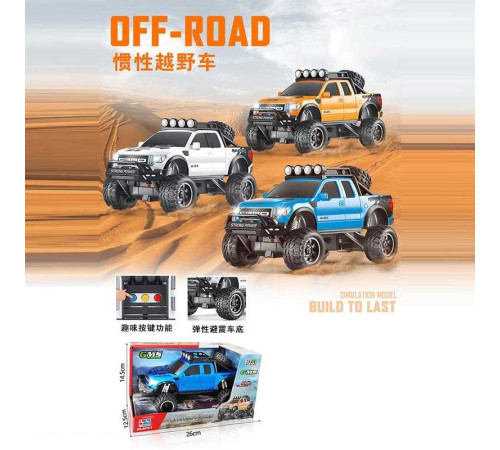 Джип 8070-1 (36/2) 3 кольори, звук, світло, інерція, в коробці, ВИДАЄТЬСЯ ТІЛЬКИ МІКС ВИДІВ – в наличии! Купите сейчас у KAZKOVA