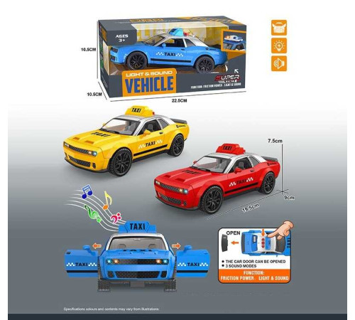 Машинка YM 9912 B (84/2) 3 кольори, в коробці, ВИДАЄТЬСЯ ТІЛЬКИ МІКС ВИДІВ – в наличии! Купите сейчас у KAZKOVA