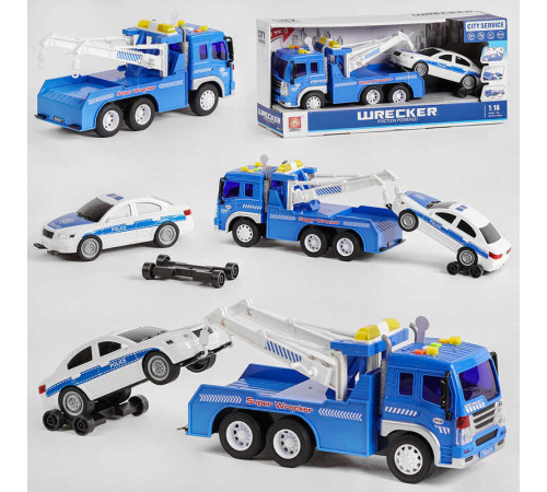 Спецтехніка WY 570 E (18) "Евакуатор", підсвічування, звуки, інерція, автомобіль, в коробці