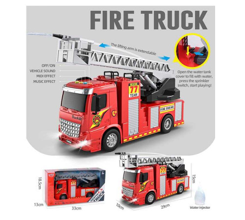 Спецтехніка HT 9809 W (30) "Пожежна машина", 4 функціональні кнопки, підсвічування, звук, мелодії, в коробці