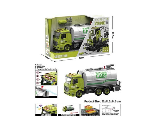 Спецтехніка YW 9072 C (24/2) звуки, підсвічування, конструктор, інерція, помпова подача води, викрутка, рухомі деталі, в коробці