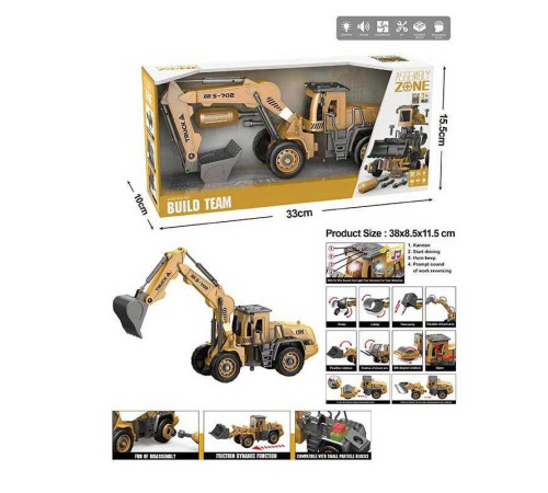 Спецтехніка YW 9102 D (24/2) звуки, підсвічування, конструктор, викрутка, рухомі деталі, в коробці