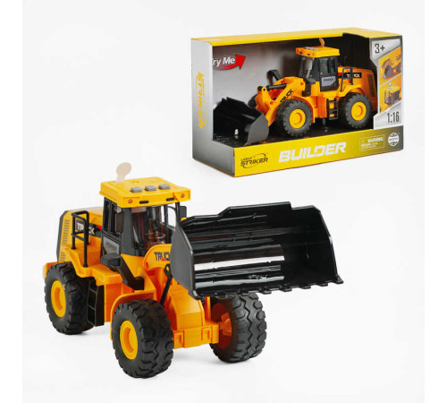 Екскаватор WY 420 A (24) звук, підсвічування, інерція, рухливий ківш, масштаб 1:16, в коробці – в наличии! Купите сейчас у KAZKOVA