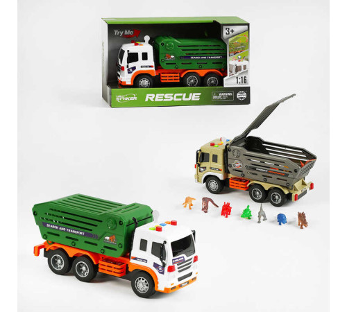 Машина WY 280 AB (24) 2 види, масштаб 1:16, фігурки динозаврів, інерція, підсвічування, в коробці – в наличии! Купите сейчас у KAZKOVA