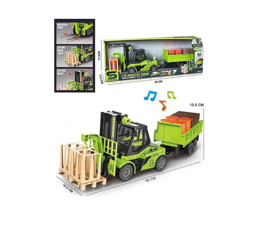 Спецтехніка JS 130 C (24) вилковий навантажувач із причепом, підсвічування, звукові ефекти, інерція, масштаб 1:16, в коробці