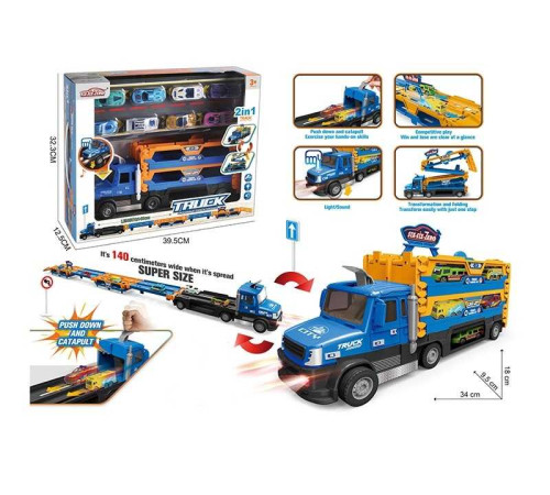 Трейлер 660 S-42 (18/2) звук, підсвічування, 8 металопластикових машин, довжина треку 127 см, в коробці