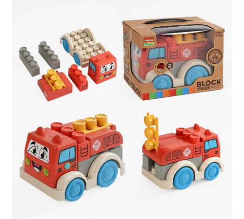 Машина 9910 D (48/2) "Пожежна допомога", підсвічування, звуки транспорту, пісенька англійською, конструктор, в коробці