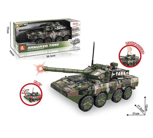 Танк 58058 B (24) інерція, рухома башта з тріскачкою, підсвічування, звукові ефекти, в коробці