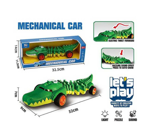 Машина музична PD 88-11 (36/2) “Крокодил”, звук, підсвічування, гумові колеса, в коробці – в наличии! Купите сейчас у KAZKOVA