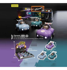 Набір машин 512-19 (18) ЦІНА ЗА 9 ШТУК В БЛОЦІ, підсвічування фар, інерція, ведмедик рухається, гумові колеса, в коробці