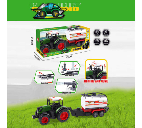 Трактор 687-146 C (18/2) довжина: 50 см, цистерна, інерція, підсвічування, звук, резервуар для води, помпова подача, капот підіймається, в коробці – в наличии! Купите сейчас у KAZKOVA