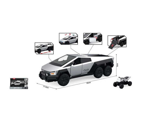 Машинка WY 1142 A (24) звук, підсвічування, масштаб 1:18, інерція, в коробці – в наличии! Купите сейчас у KAZKOVA