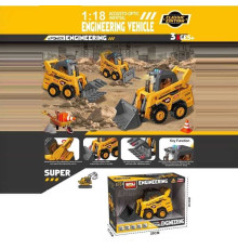 Спецтехніка WD 106 A (48) "Навантажувач", підсвічування, звуки, інерція, масштаб 1:18, гумові шини, рухомі елементи, на батарейках, в коробці