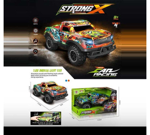 Машинка 111-9 (96) 2 кольори, в коробці