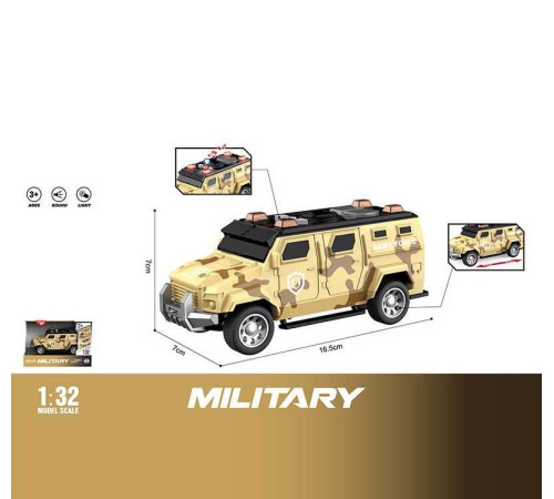 Джип WY 1133 D (96) інерція, світло, звук, масштаб 1:32, гумові колеса, в коробці