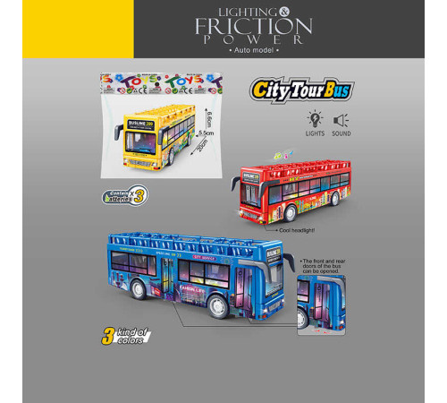 Автобус 7736 (110) 3 кольори, звуки, підсвічування, інерція, гумові шини, на батарейках, відчиняються двері, в пакеті, ВИДАЄТЬСЯ ТІЛЬКИ МІКС ВИДІВ