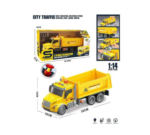 Спецтехніка JS 180 (36/2) в коробці