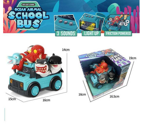 Машинка S 4611 (24) в коробці – в наличии! Купите сейчас у KAZKOVA