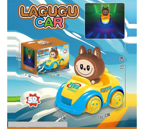 Машинка NR 617-358 (120/2) в коробці