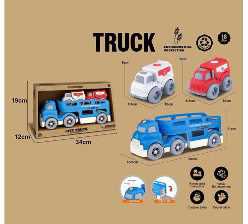 Трейлер 921-15 (36/2) в коробці