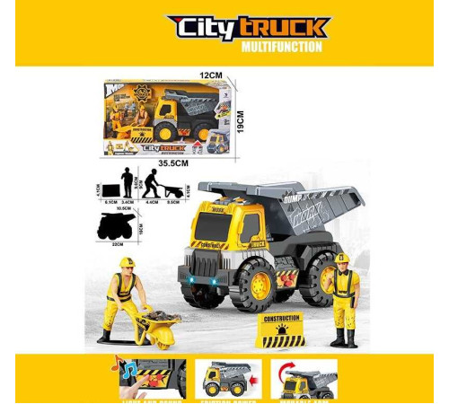 Спецтехніка 1189-103 A (24/2) в коробці – в наличии! Купите сейчас у KAZKOVA